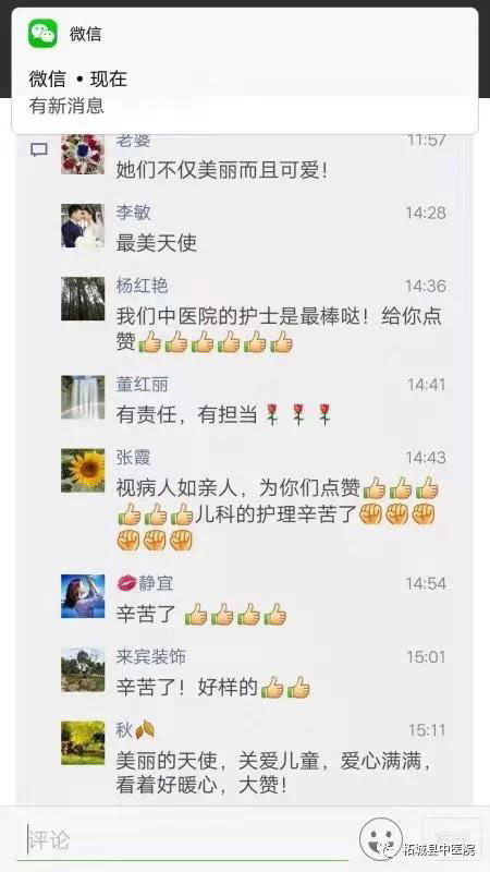 1543021625744334.jpg 3.jpg