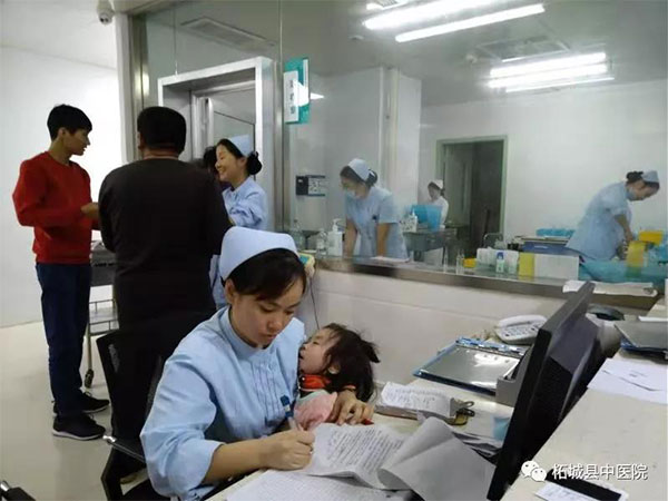 1543021710993736.jpg 7.jpg