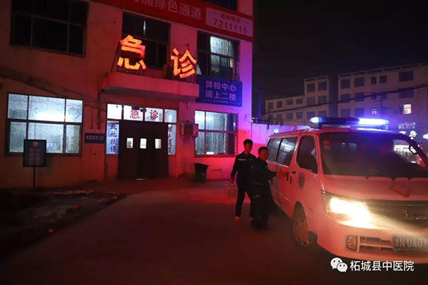 1549501683666561.jpg 2.jpg