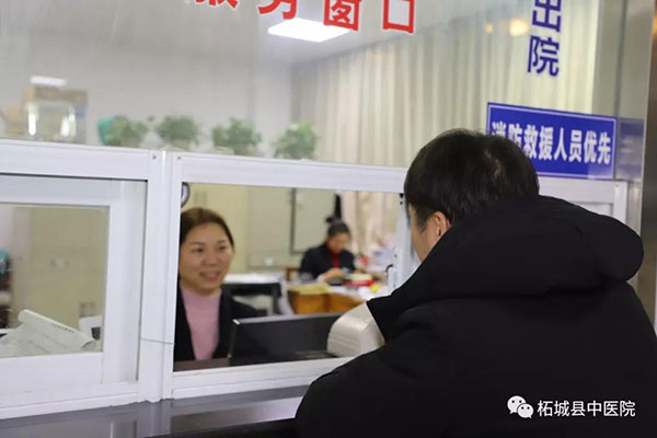 1549501738172967.jpg 4.jpg