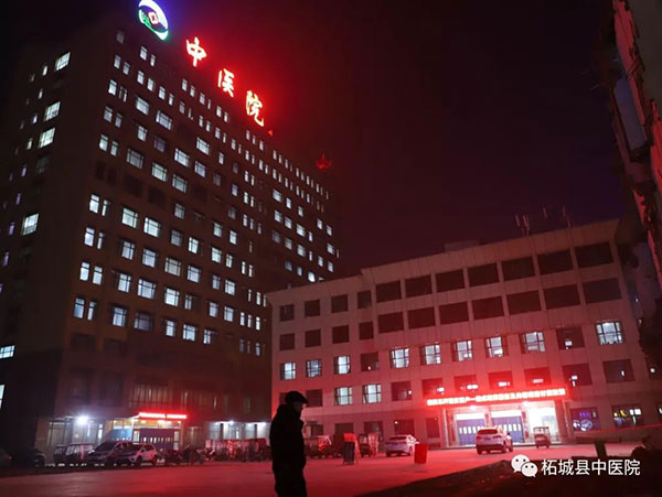 1549501981413863.jpg 17.jpg